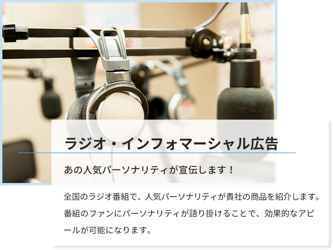 media3